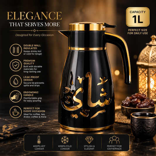 Premium 1L Arabic Coffee Flask-Double Wall Hot & Cold Serving Pot with Elegant Black & Gold Design